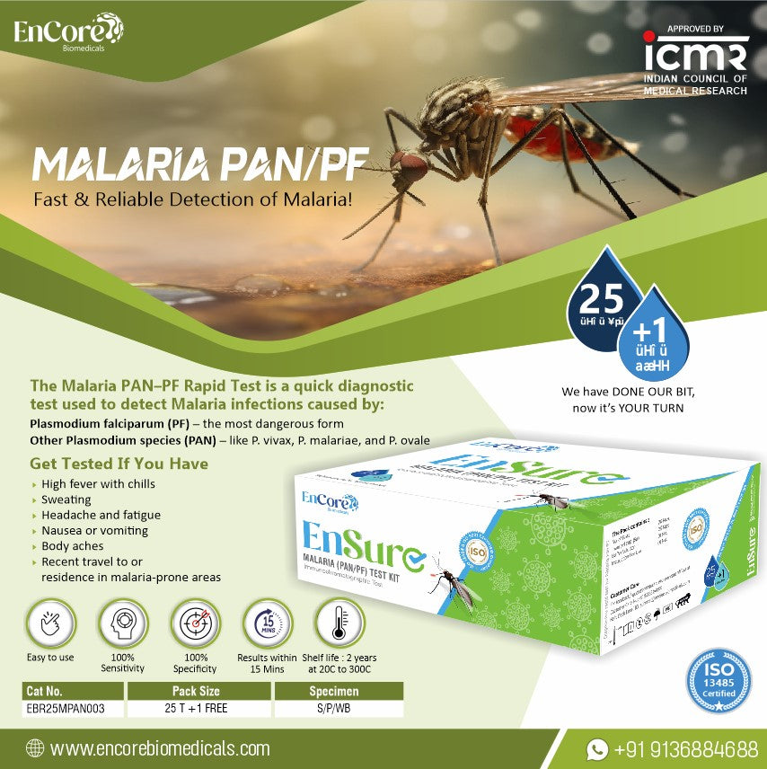 Malaria Pan/Pf
